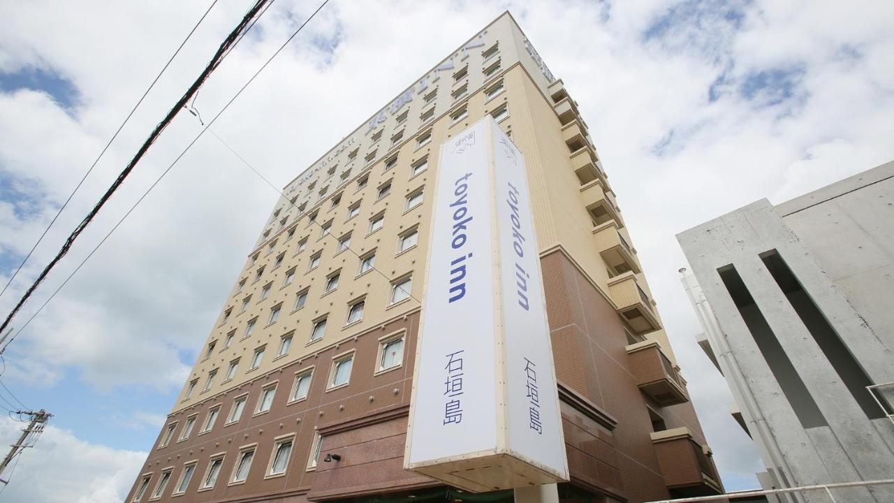 Toyoko Inn Okinawa Ishigaki-Jima Ishigaki  Buitenkant foto