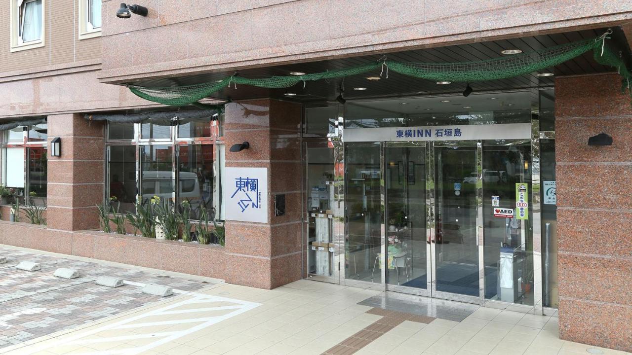 Toyoko Inn Okinawa Ishigaki-Jima Ishigaki  Buitenkant foto