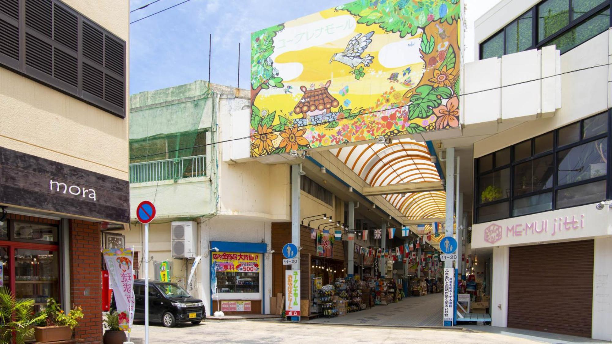 Toyoko Inn Okinawa Ishigaki-Jima Ishigaki  Buitenkant foto