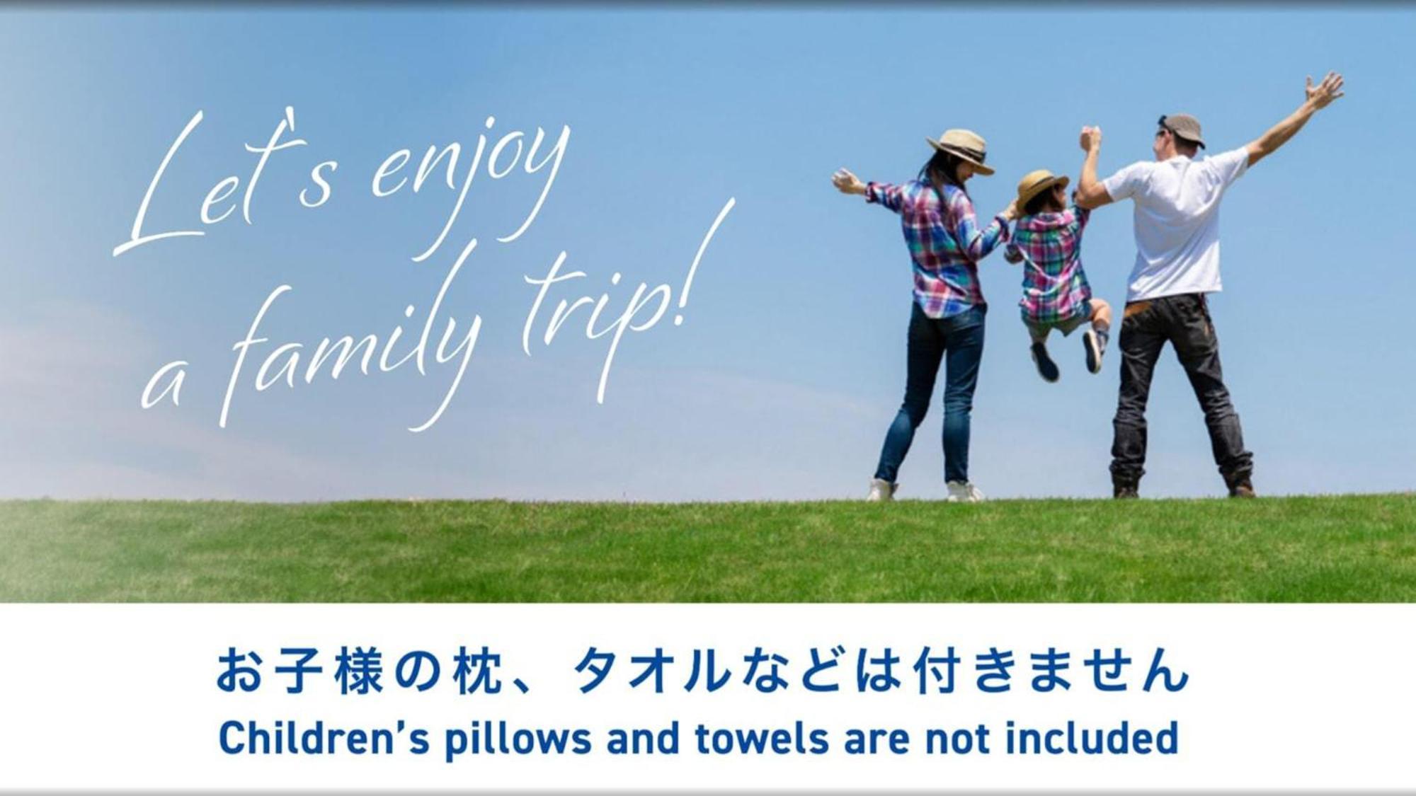 Toyoko Inn Okinawa Ishigaki-Jima Ishigaki  Buitenkant foto